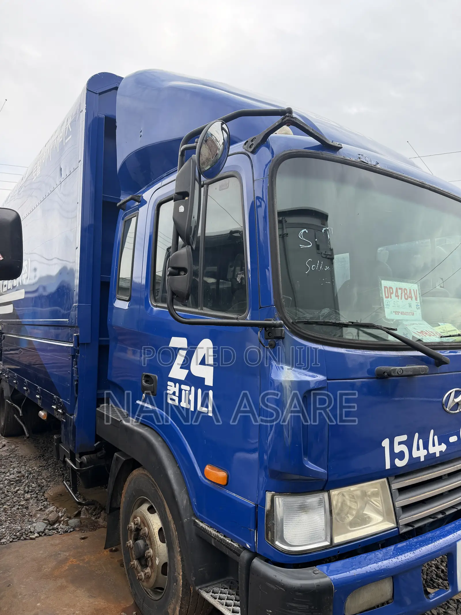 Hyndai 5ton Container