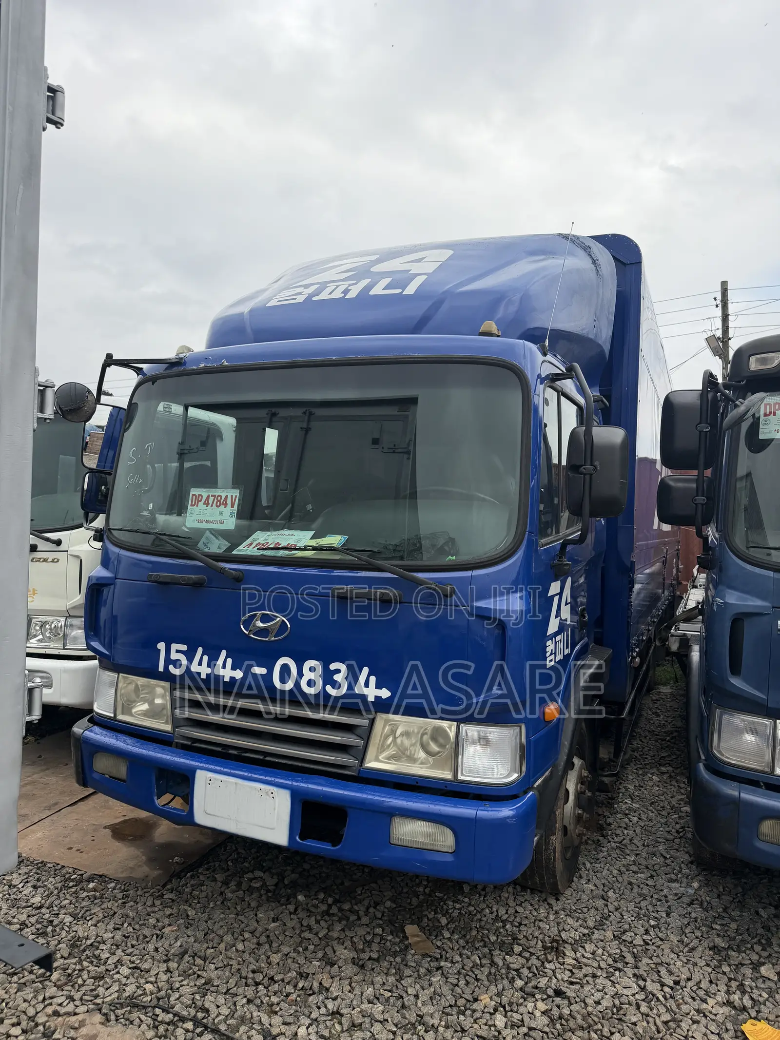 Hyndai 5ton Container