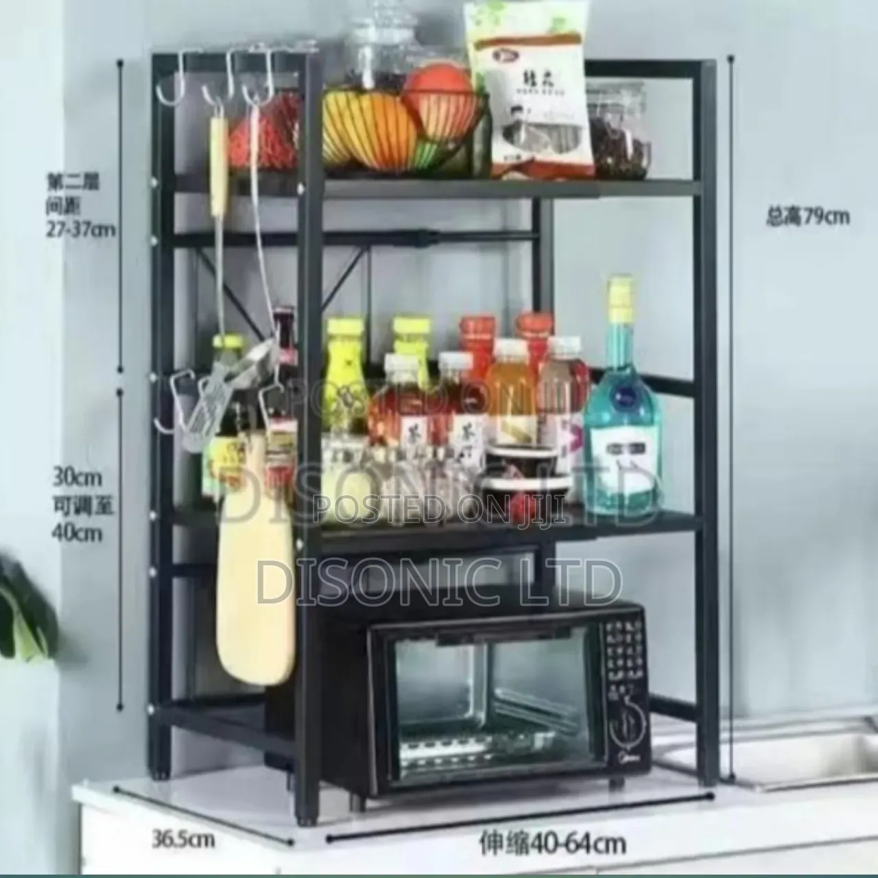 3 Layer Microwave Stand