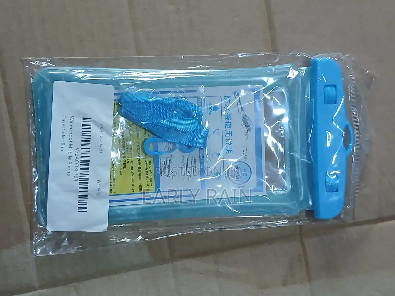 Water Proof Phone Case