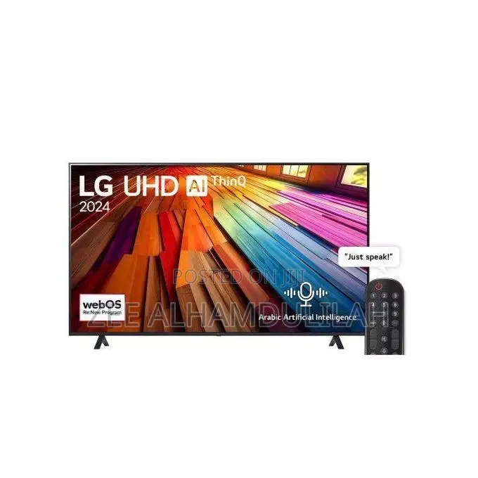 Lg 75ua75006la