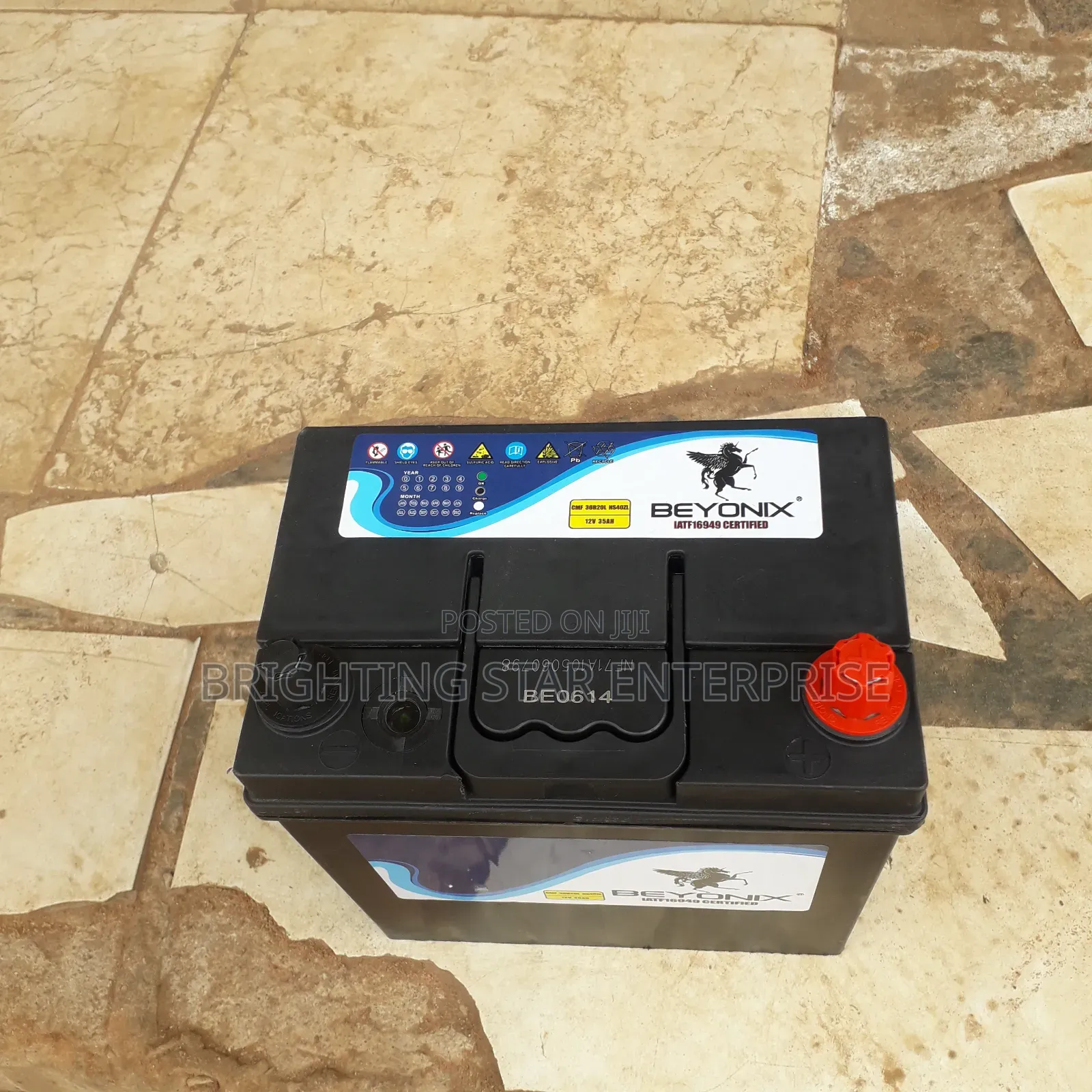 11 Plate Car Battery