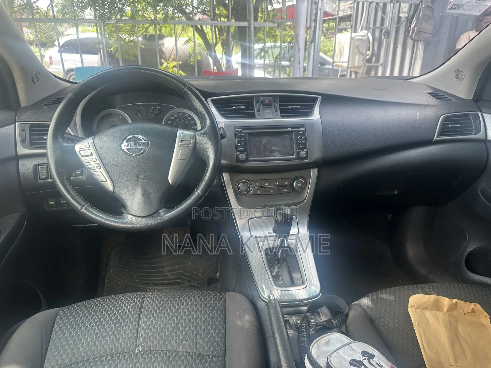 Nissan Sentra S 2017 Gray