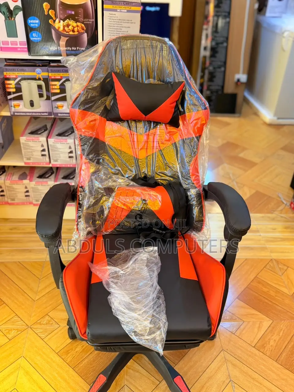 Ergonomic Gaming Chairs