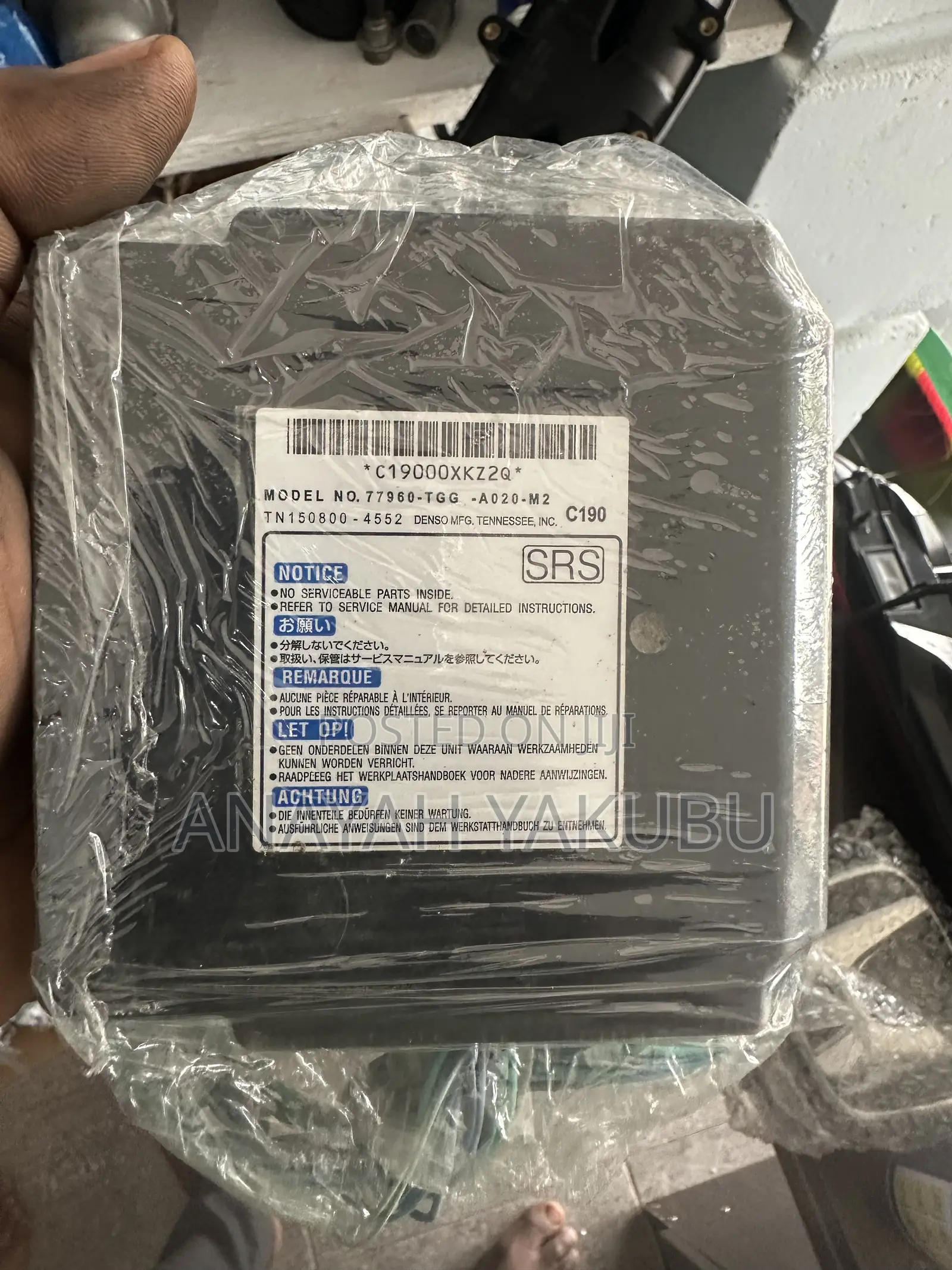 2016-21 Honda Civic Airbag Unit SRS