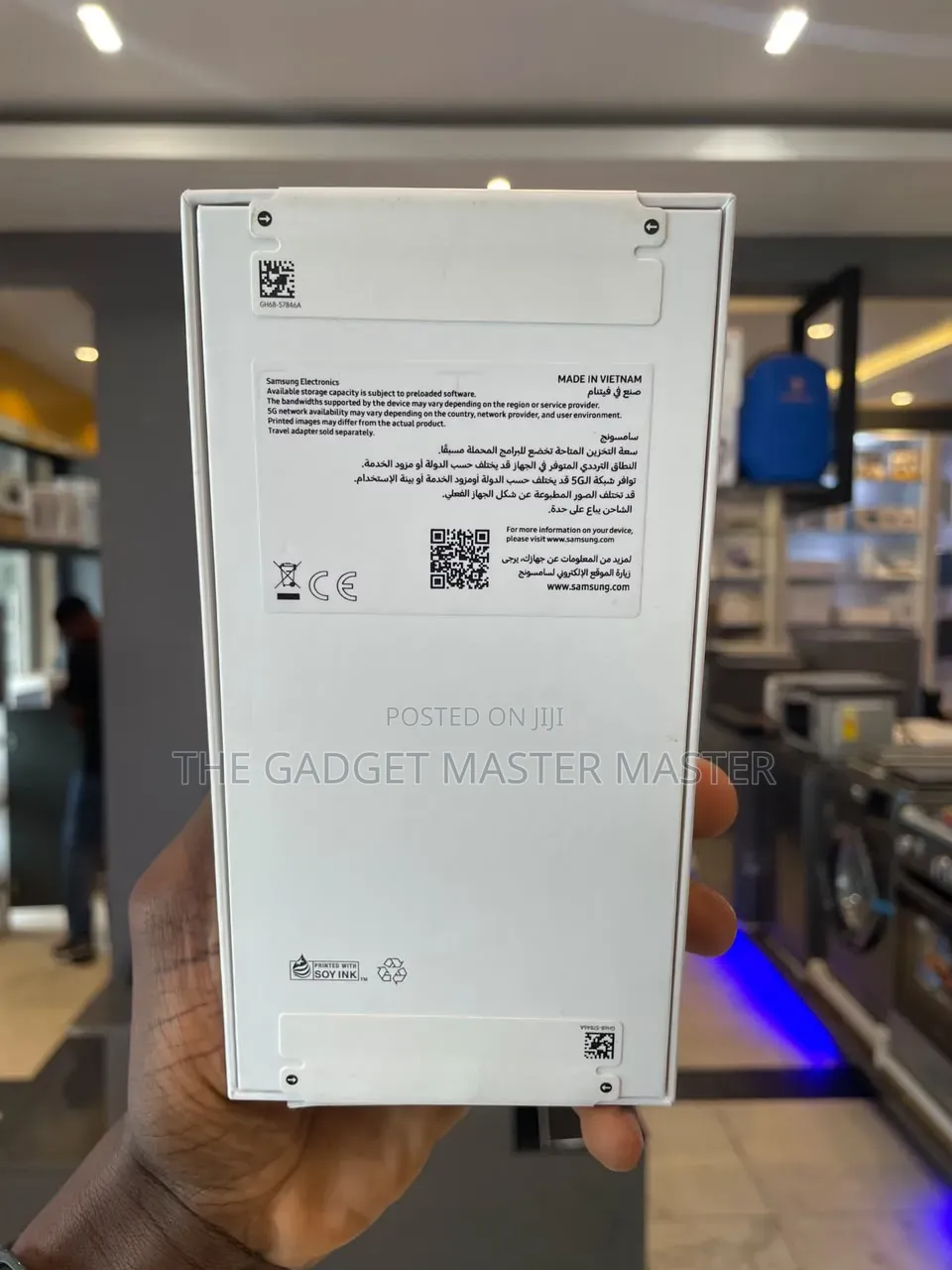New Samsung Galaxy A57 128 GB