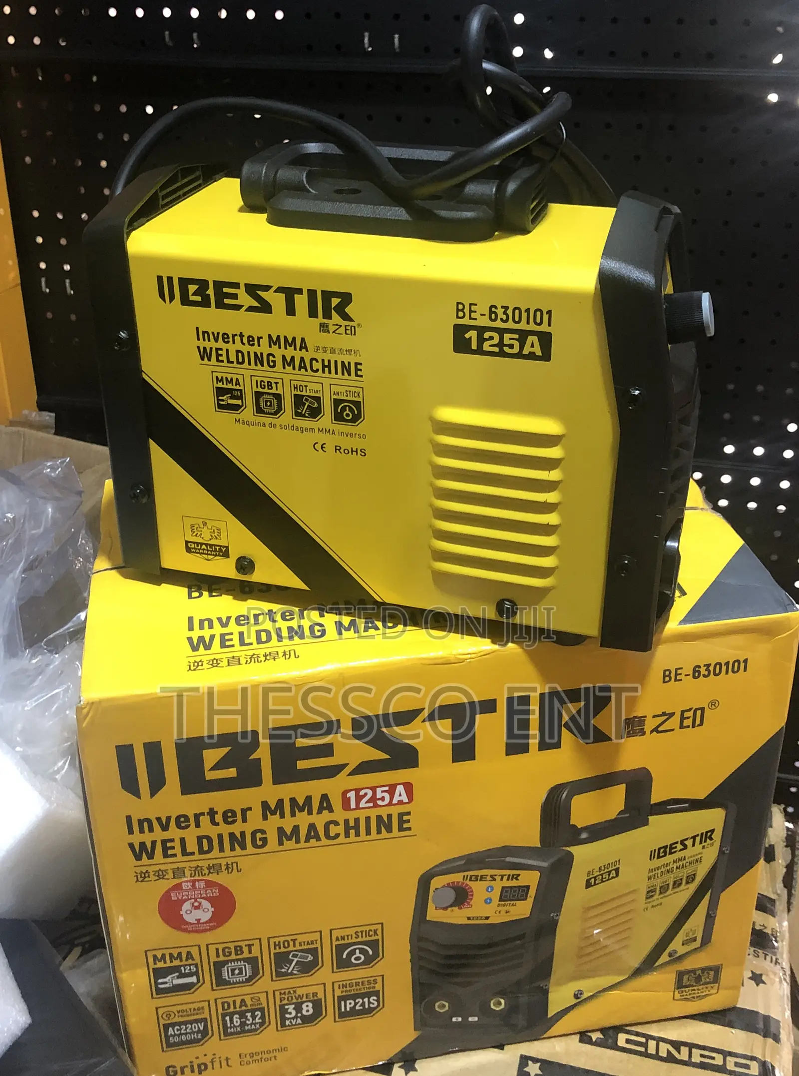 Inverter Welding Machine 125a
