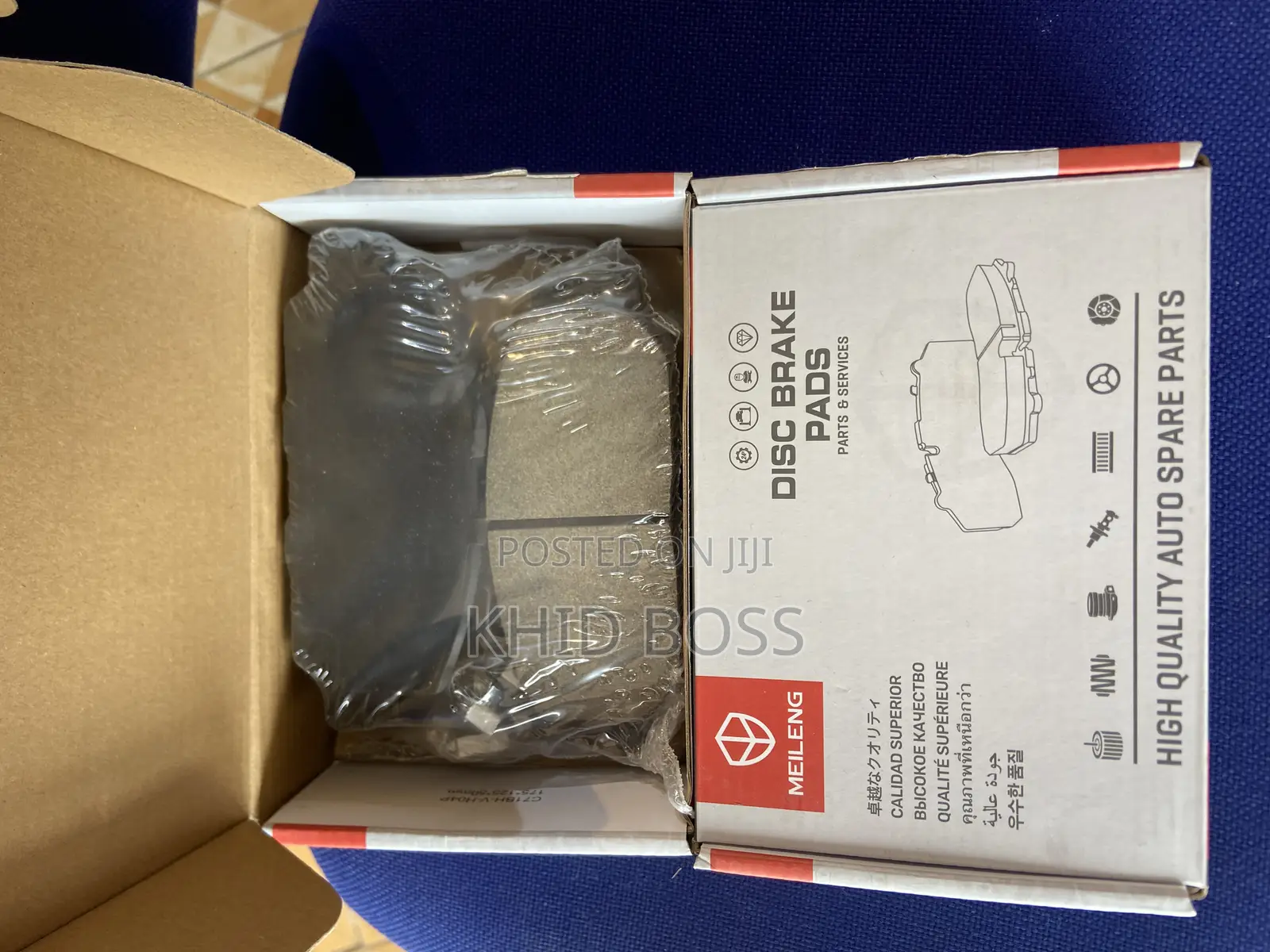 Brake Pads