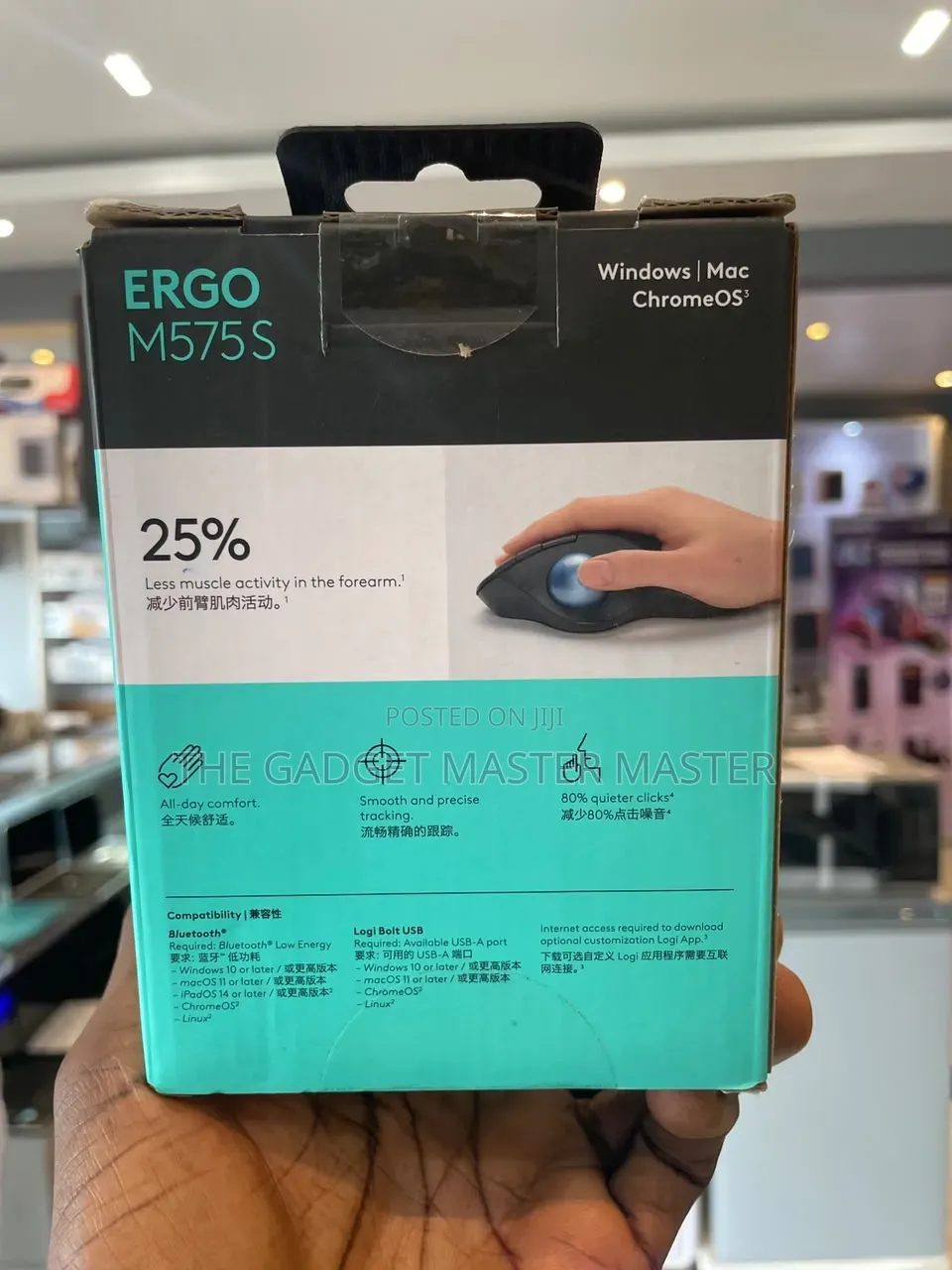 Logitech Ergo M575s Wireless Trackball Mouse