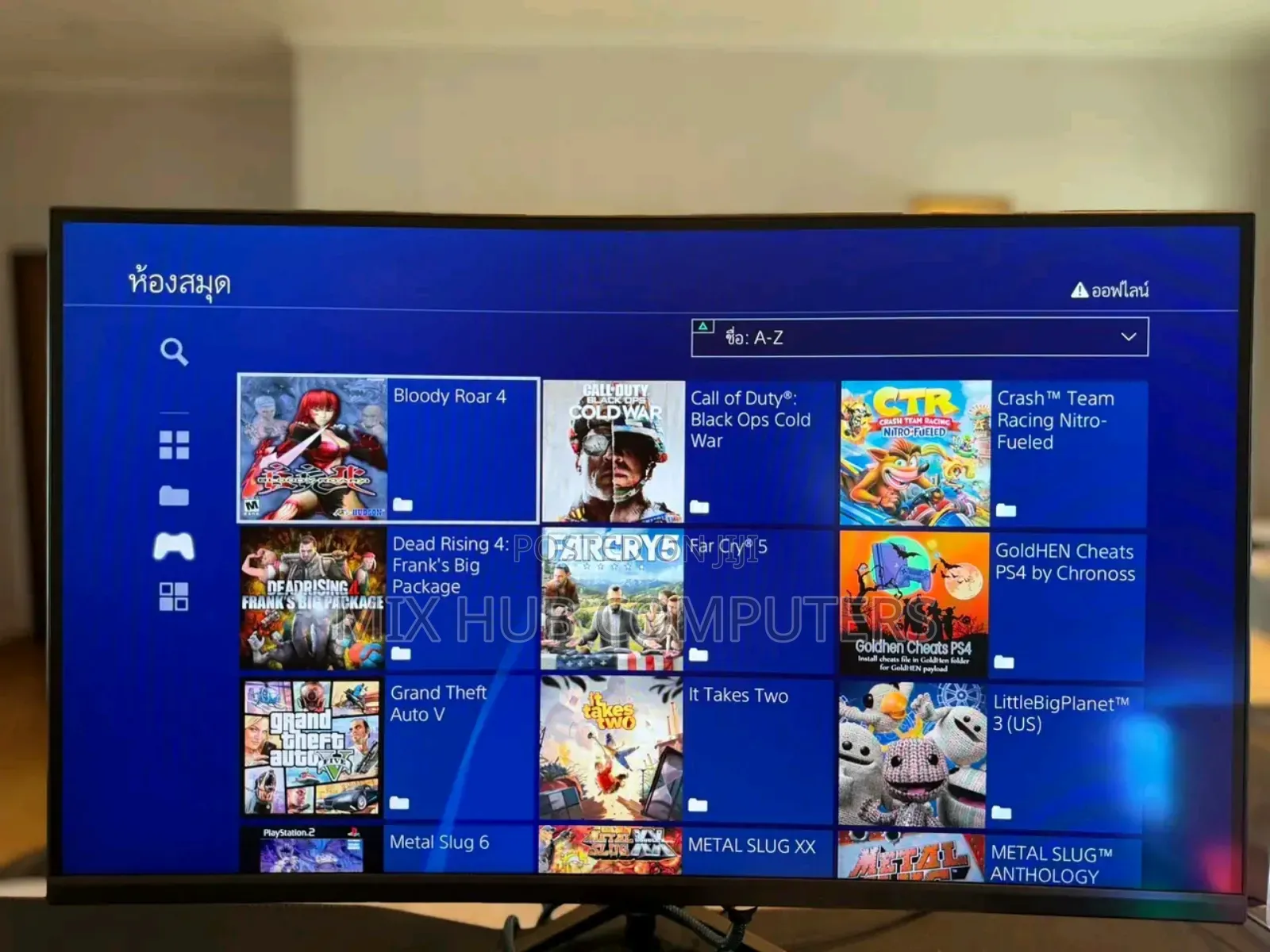 More Games Installed