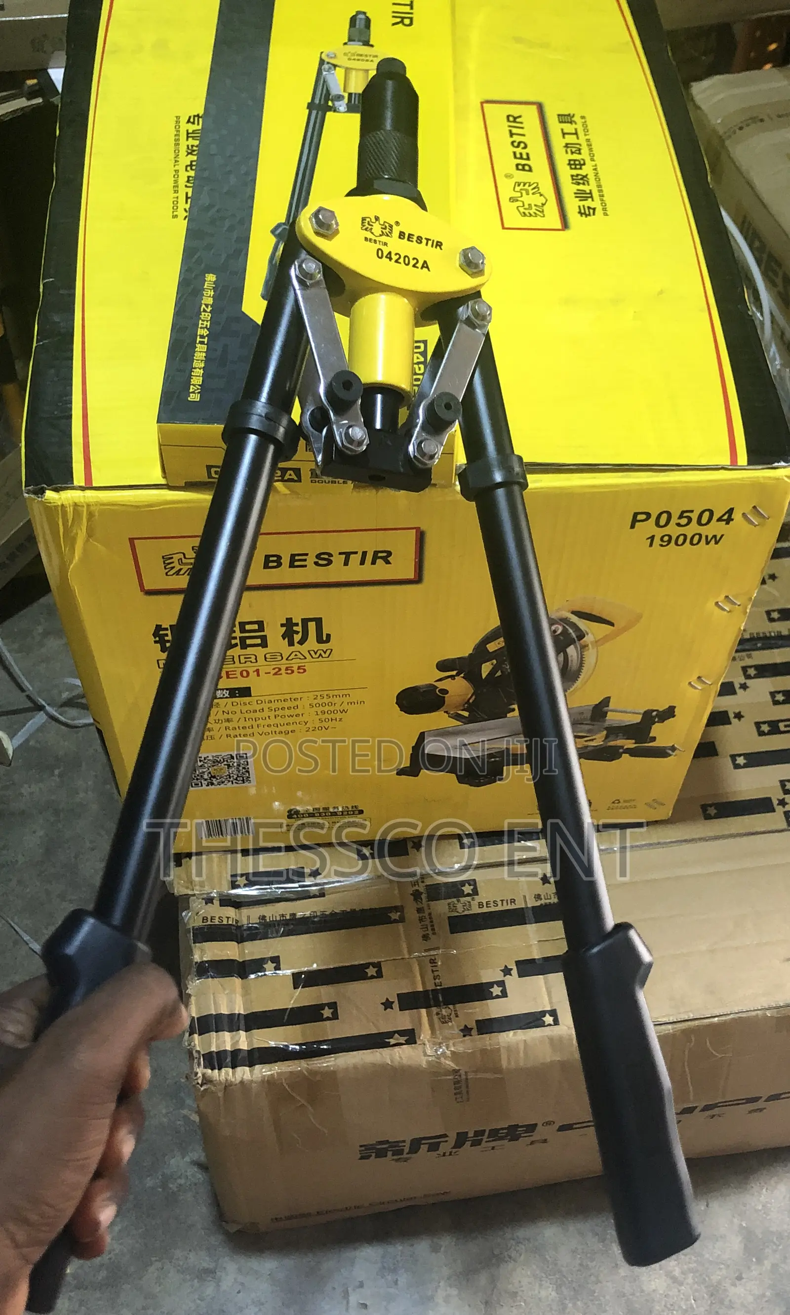 Double Arm Riveter