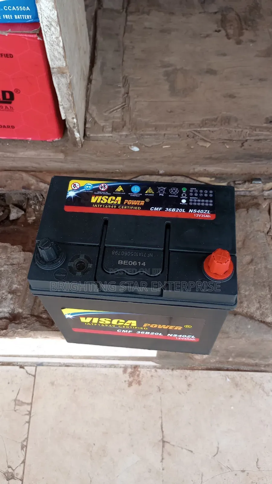 Visca Power 11 Plate