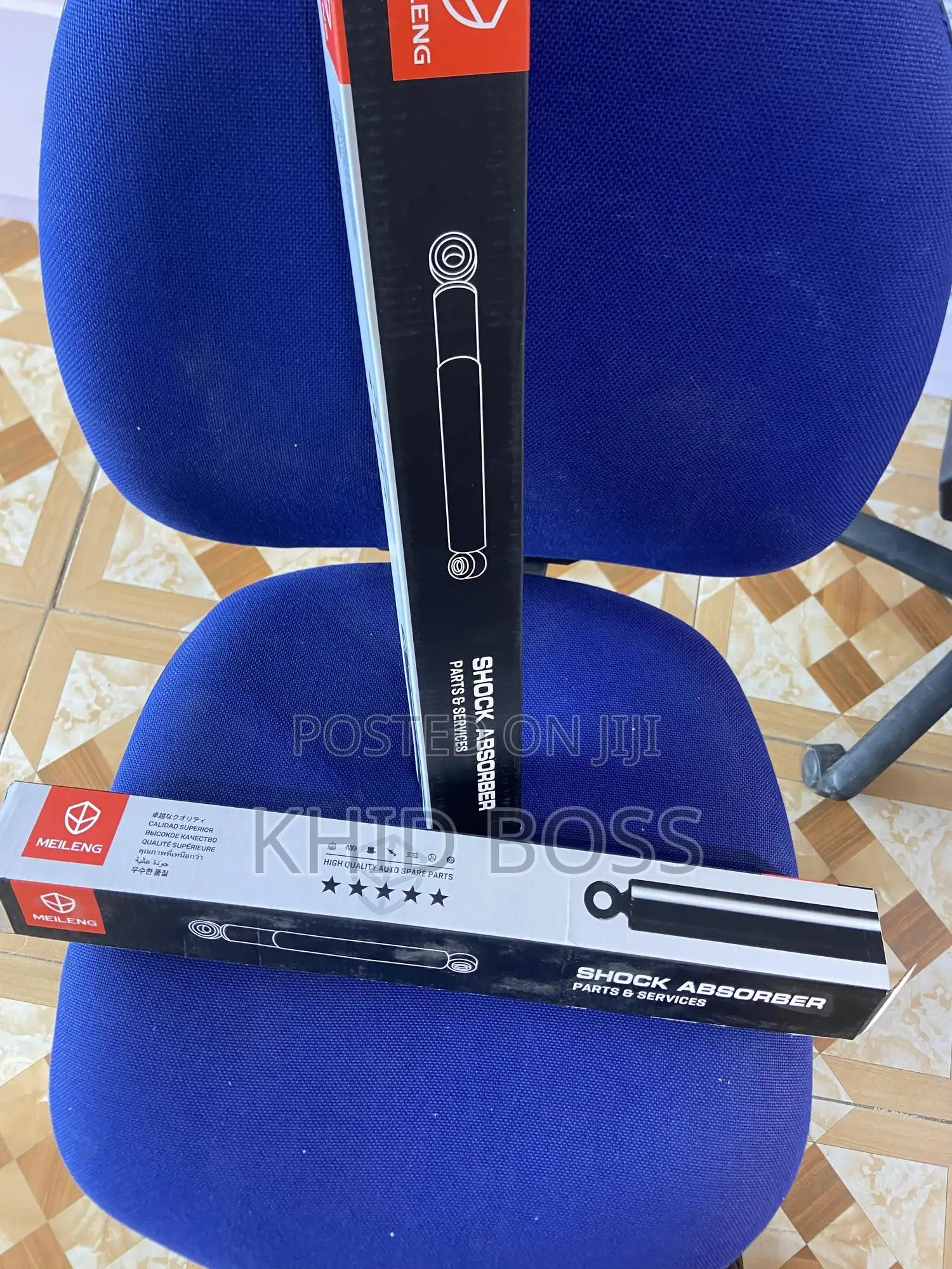 Back Shock Absorber