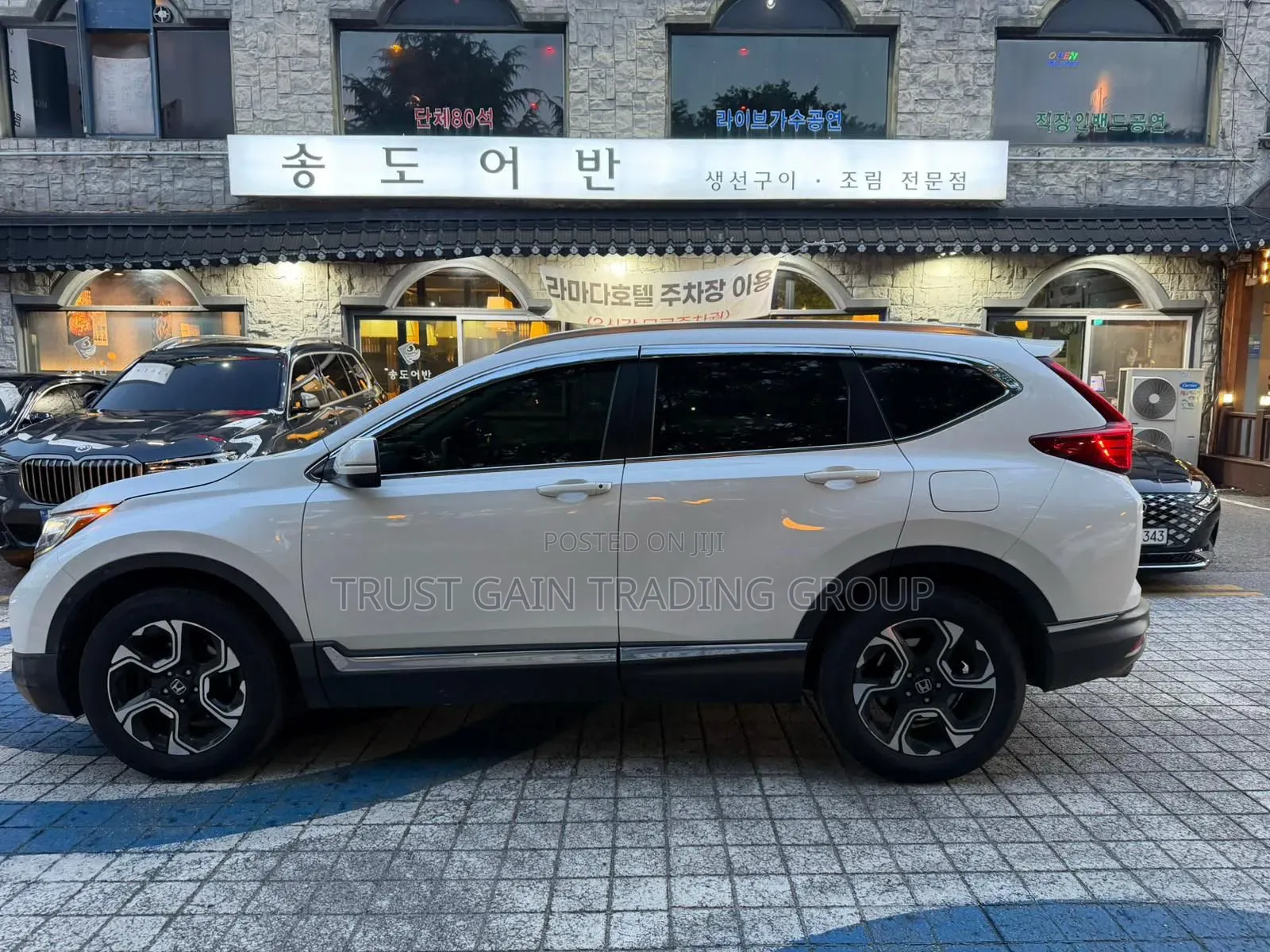 Honda CR-V 2017 White