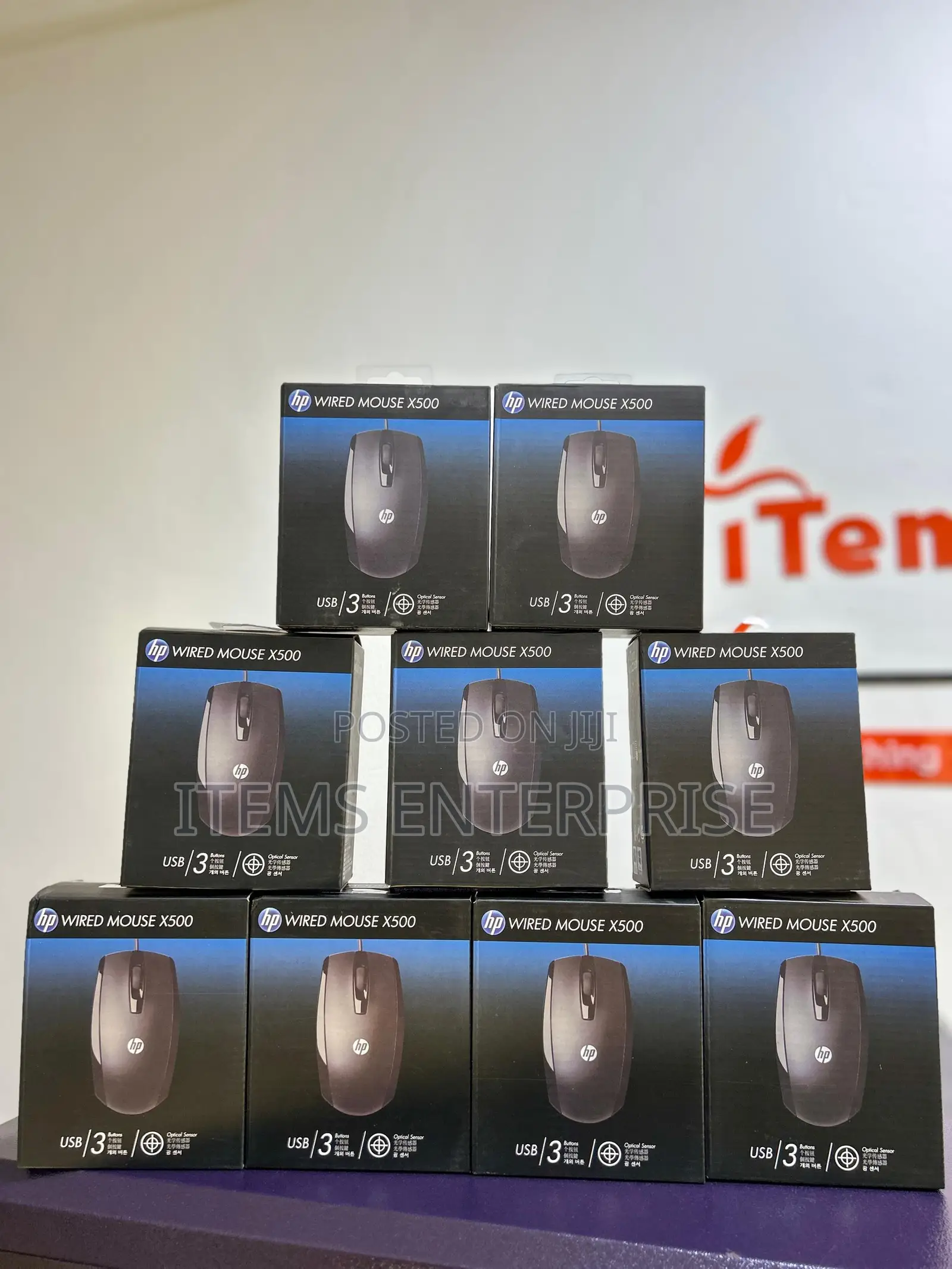 Brand New Hp Wired Mouse