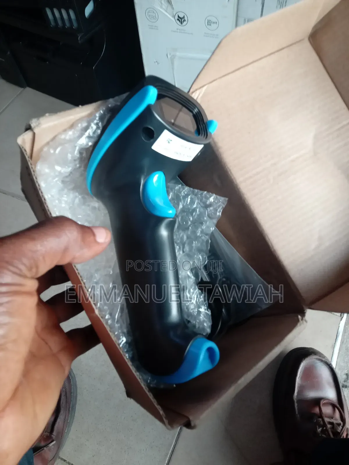 Nadamoo Barcode Scanner