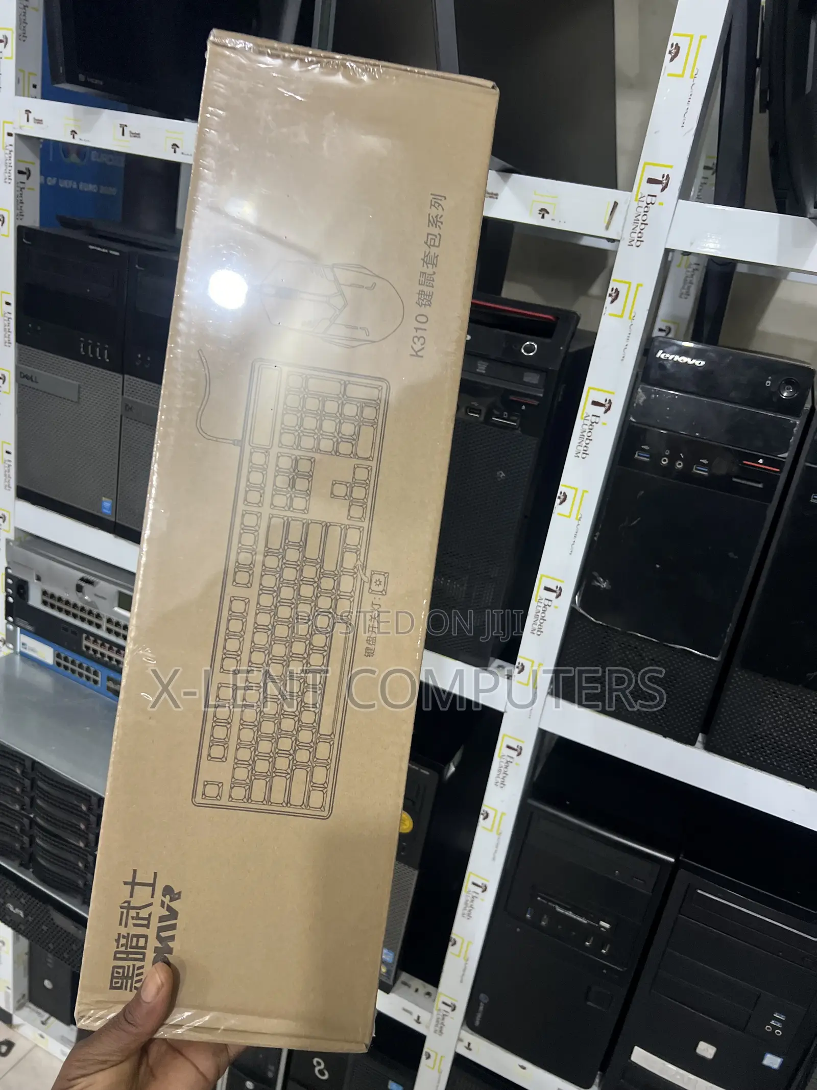 Game Keyboard and Mouse