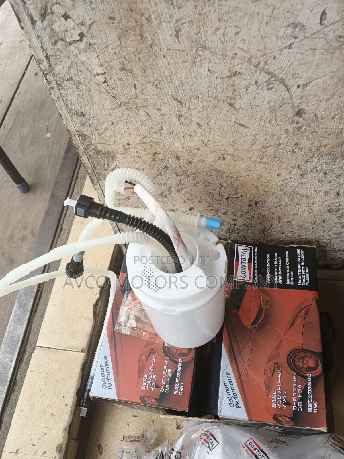 Fuel Pump for Audi Q7 and Touareg