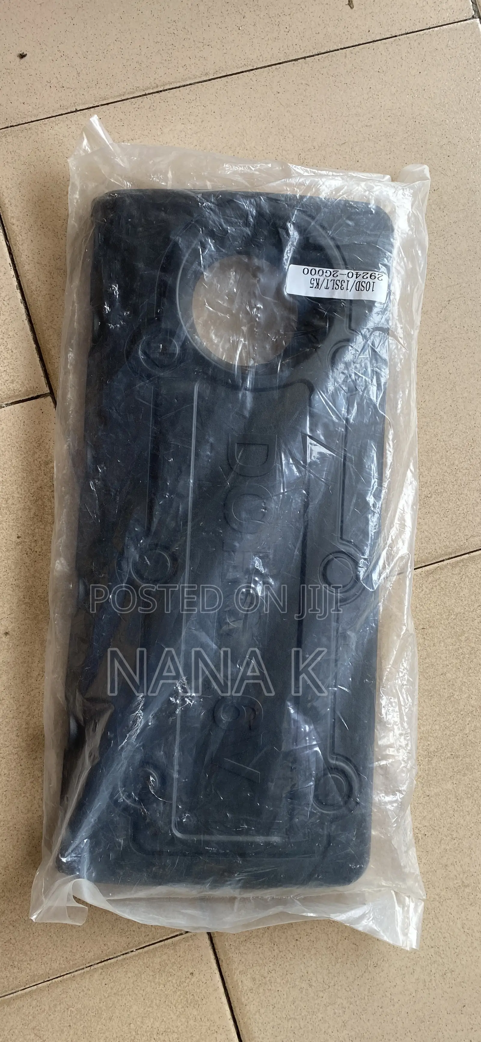 Santa Fe, Tucson, Sorento, Sportage, Forte, Optima Engine Cover