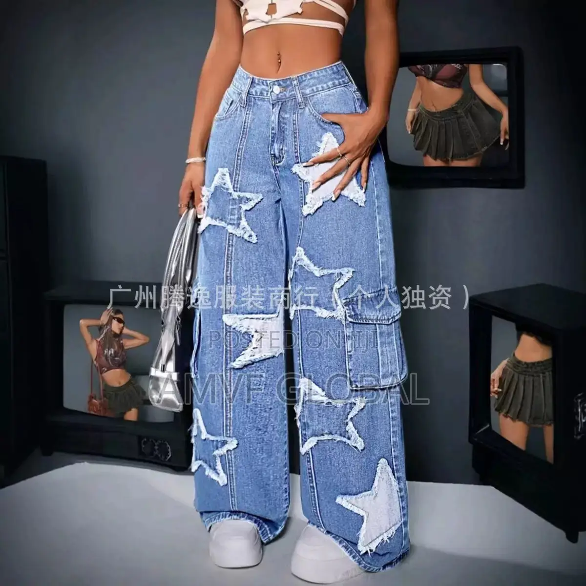 Wholesale Bale Jeans