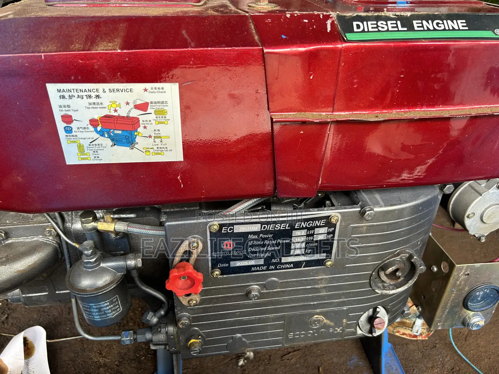 Cassava Peeler Machine