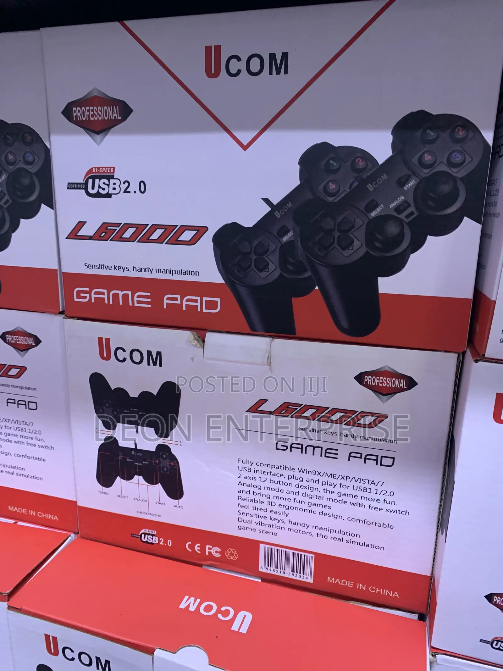 Ucom Dual Controller