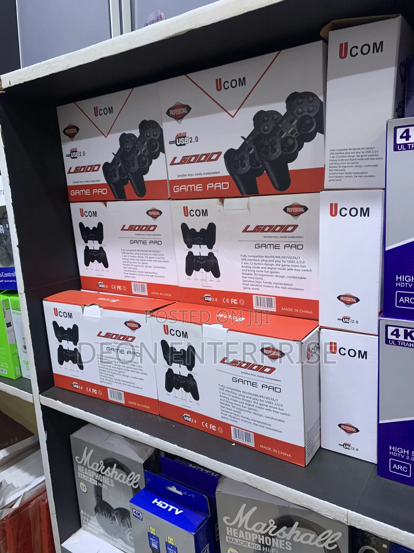 Ucom Dual Controller