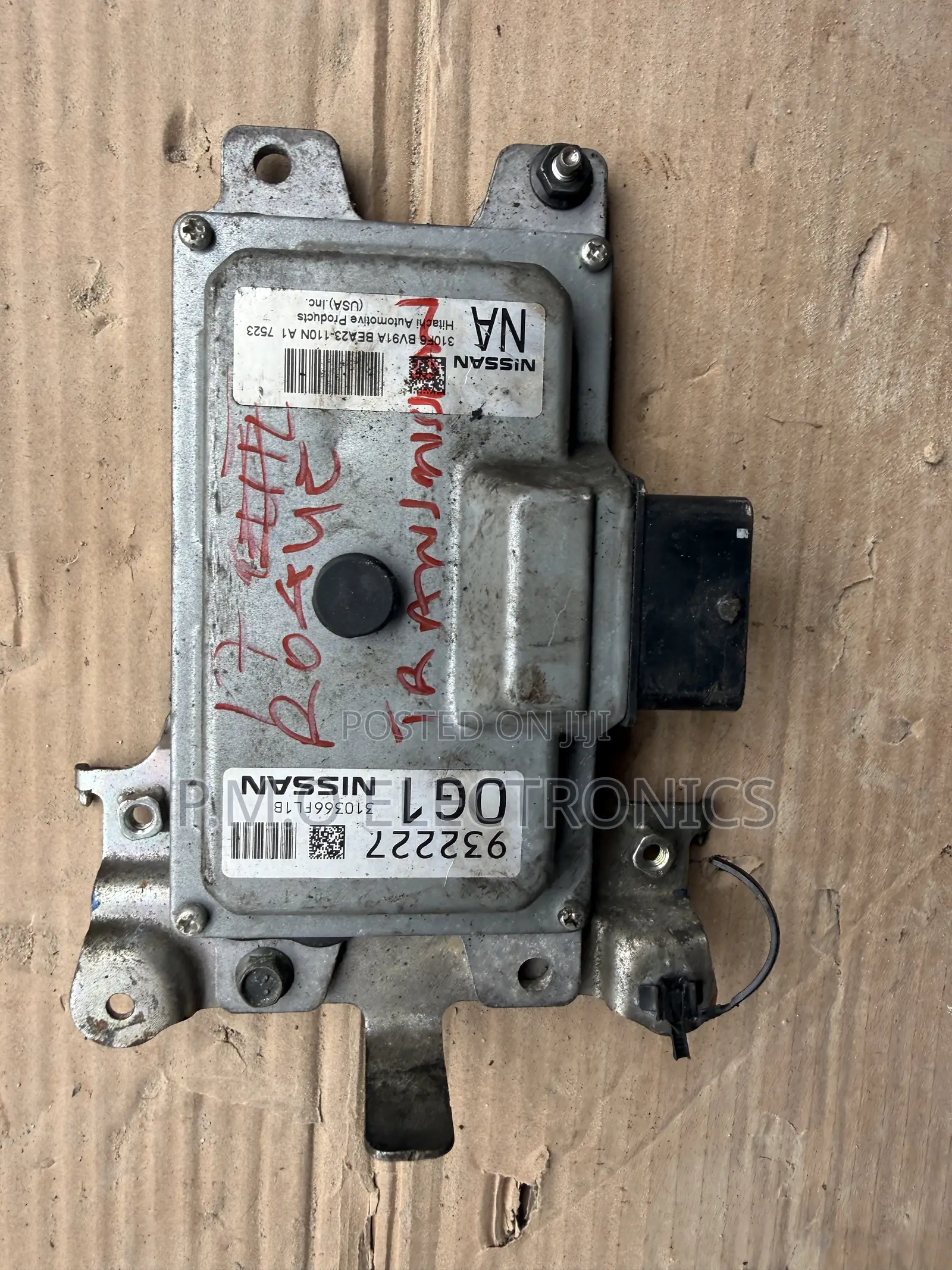 2014-2017 Nissan Rogue Transmission Control Moduel