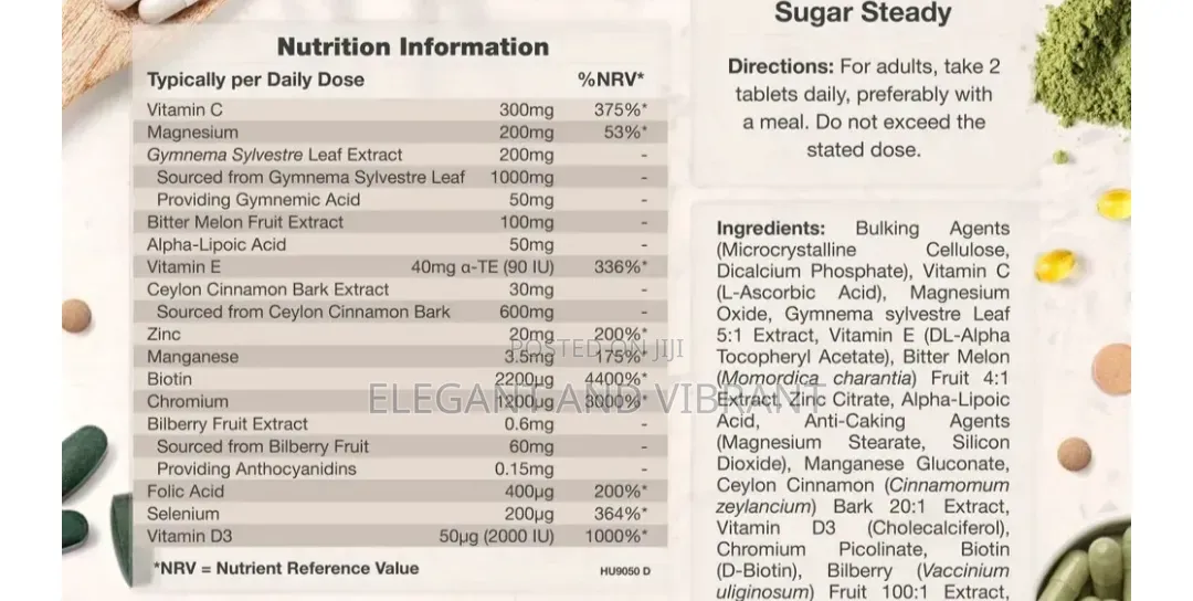 Sugar Control Complex | 90 Tablets