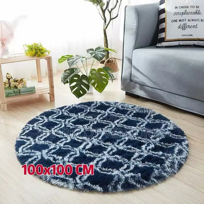 Round Center Fluffy Mat