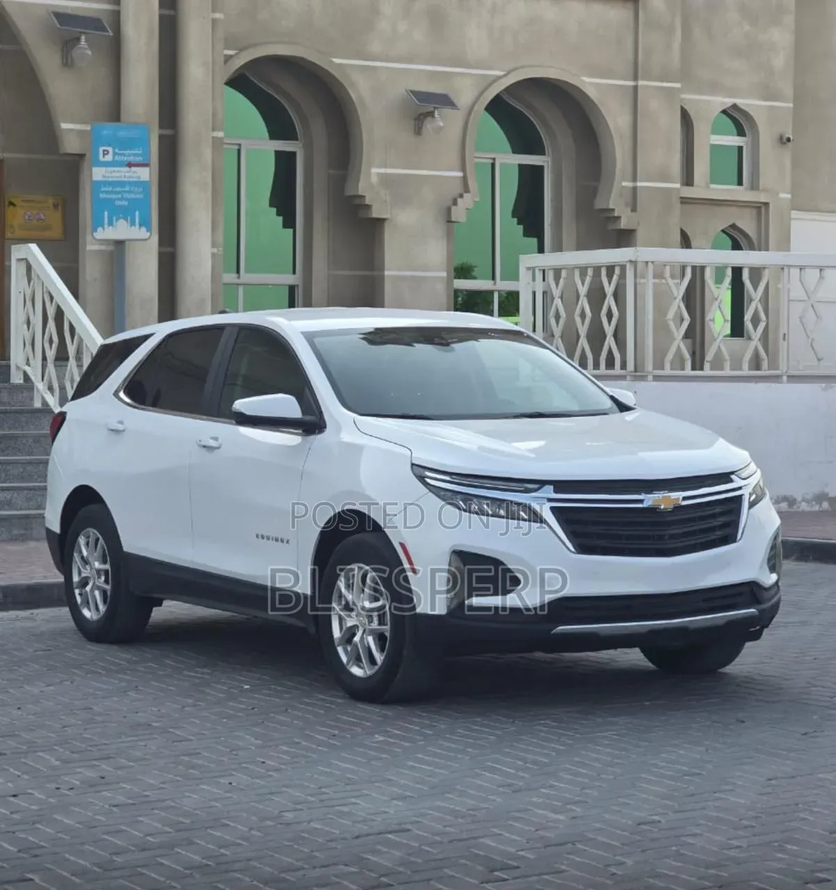 Chevrolet Equinox 2022 White