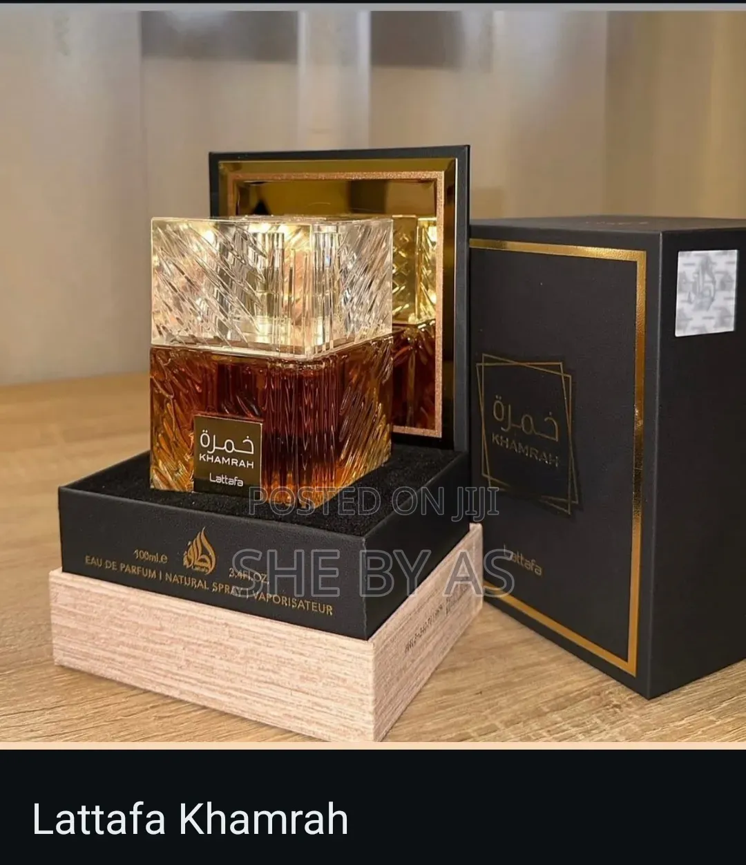 Lattafa Khamrah – Luxurious Unisex Gourmand Fragrance (100ml)