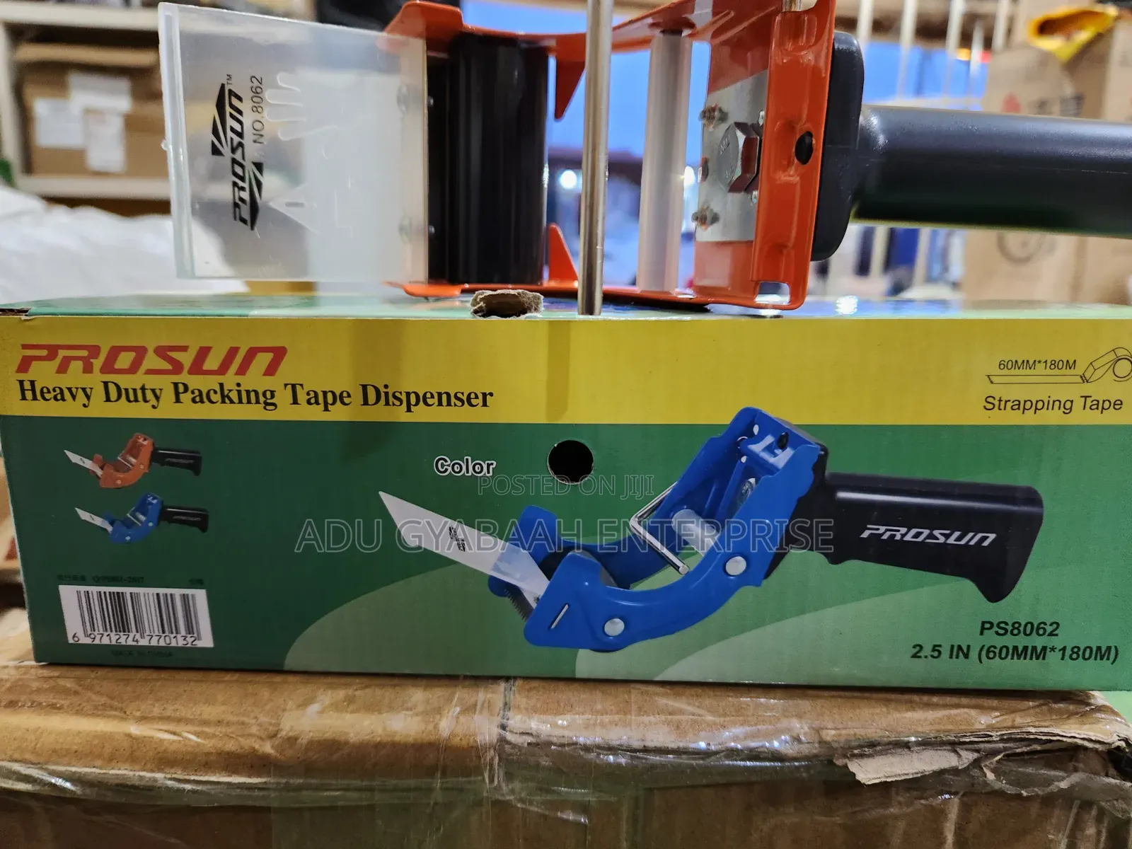 Heavy Duty Tape Dispenser