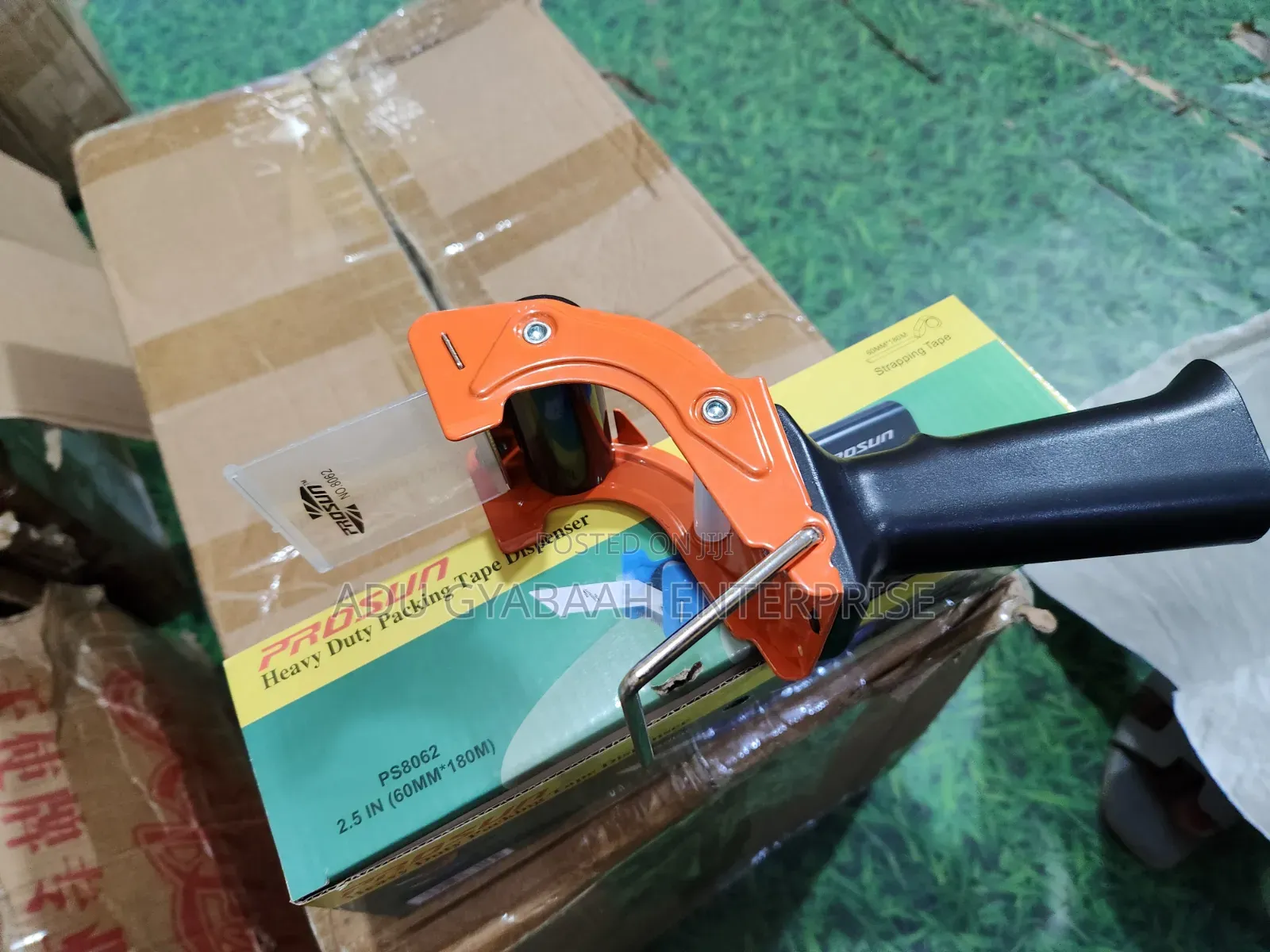 Heavy Duty Tape Dispenser