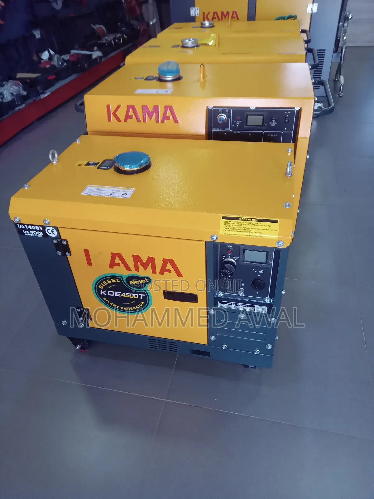 Kama Generator