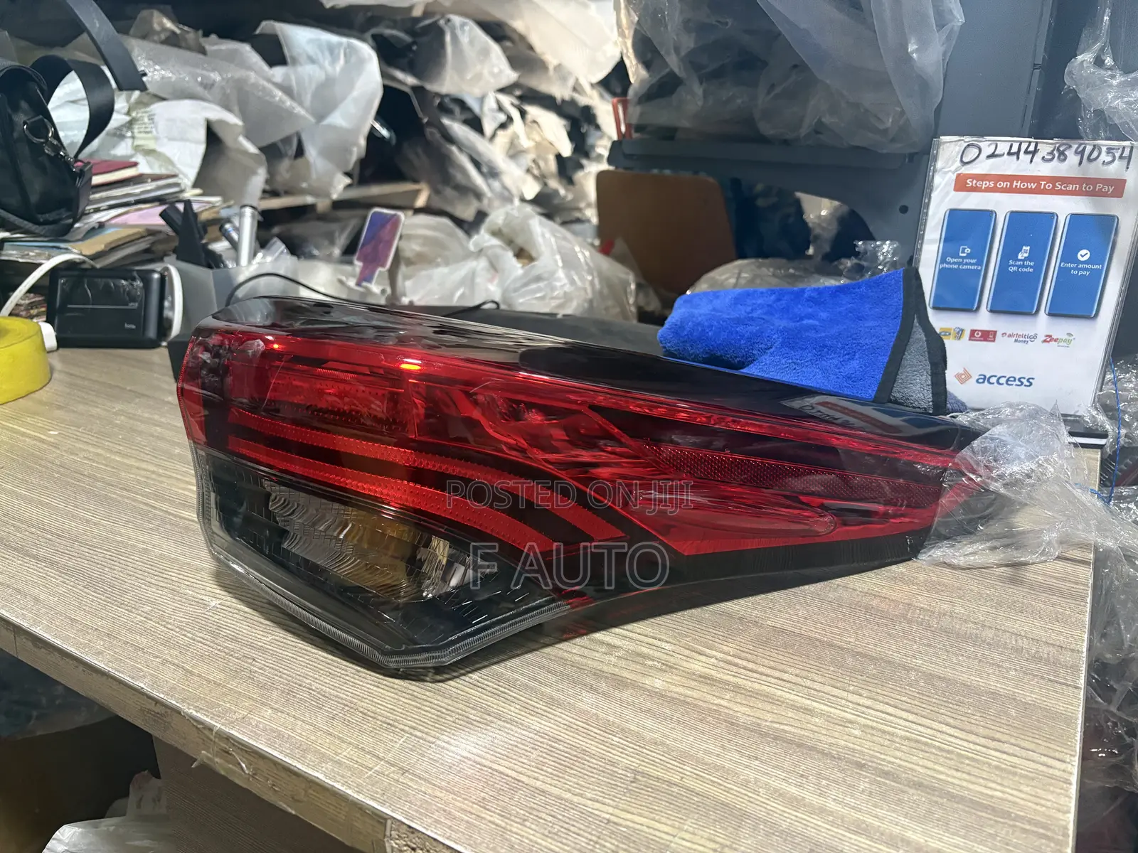 Toyota Highlander 2020,2021,2022 Taillight Normal (Bulb )
