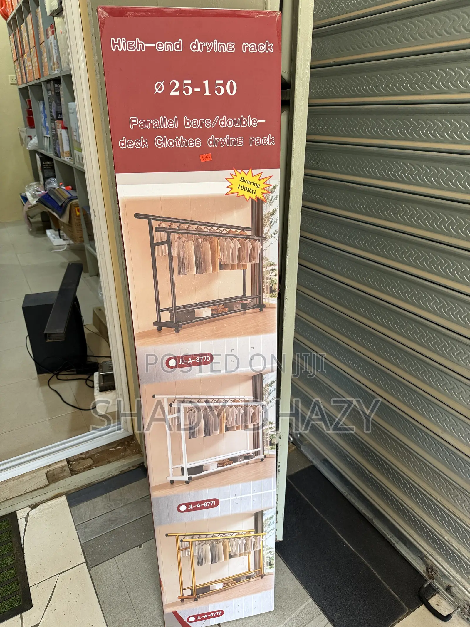 Cloth Drying Rack
