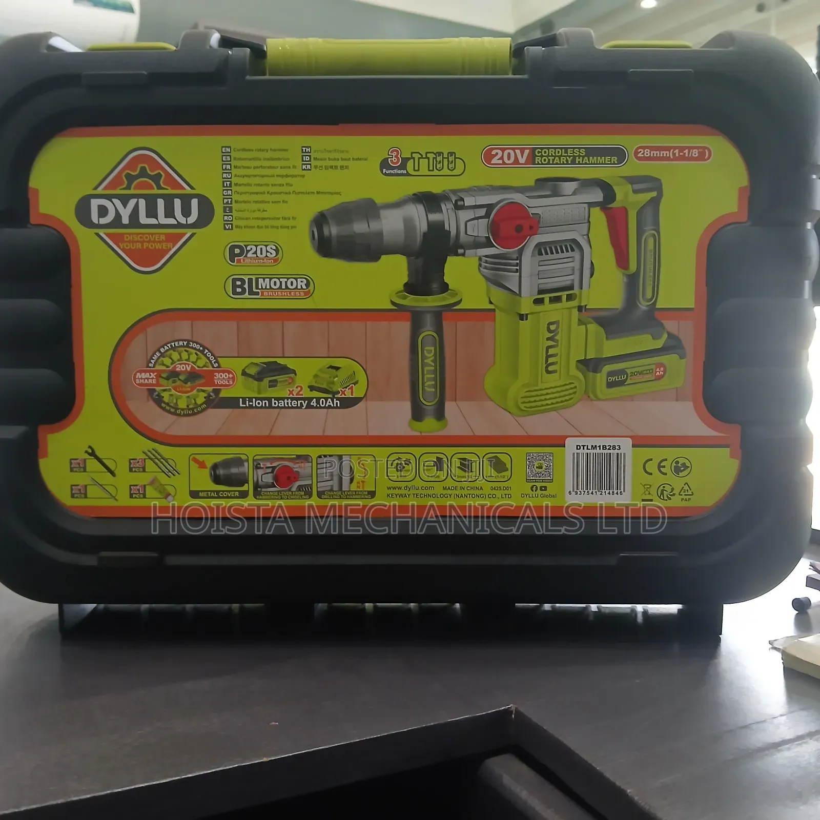 Cordless Rotary Hammer