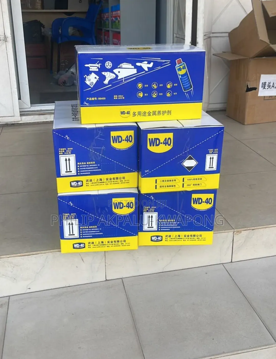 Genuine Wd-40 400ml Lubricant Spray – (Bulk Discount Available)