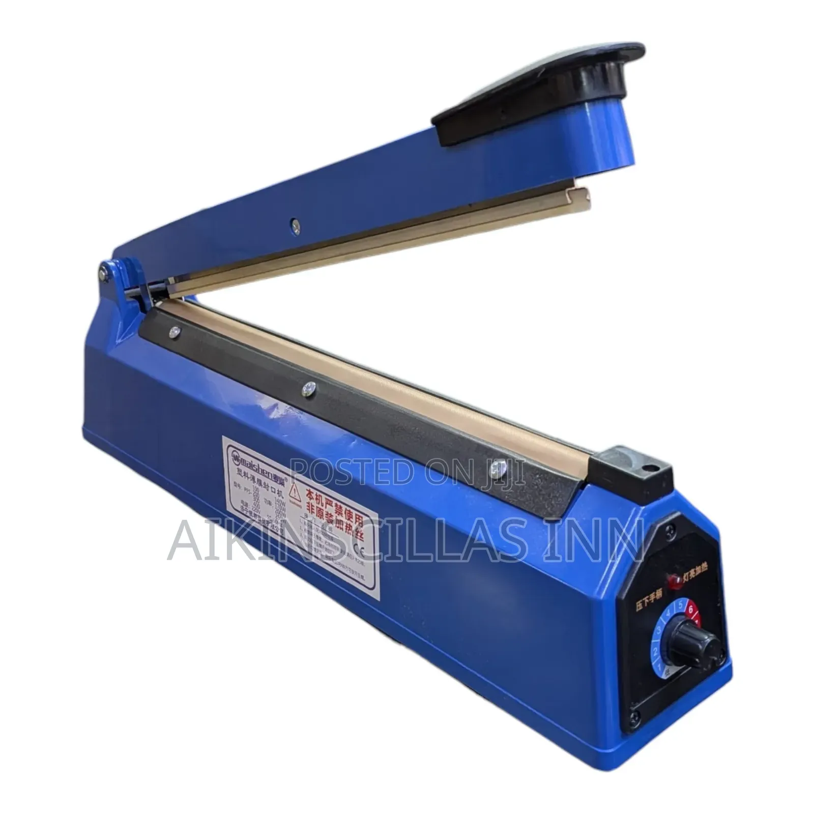 Rubber Sealer 400mm