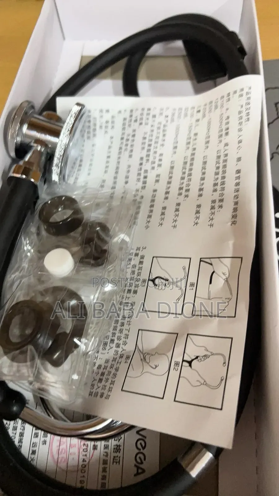 Stethoscope