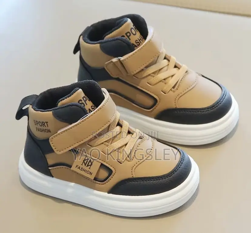 Kids’ Camouflage High-Top Sneakers Size 32/33 Only