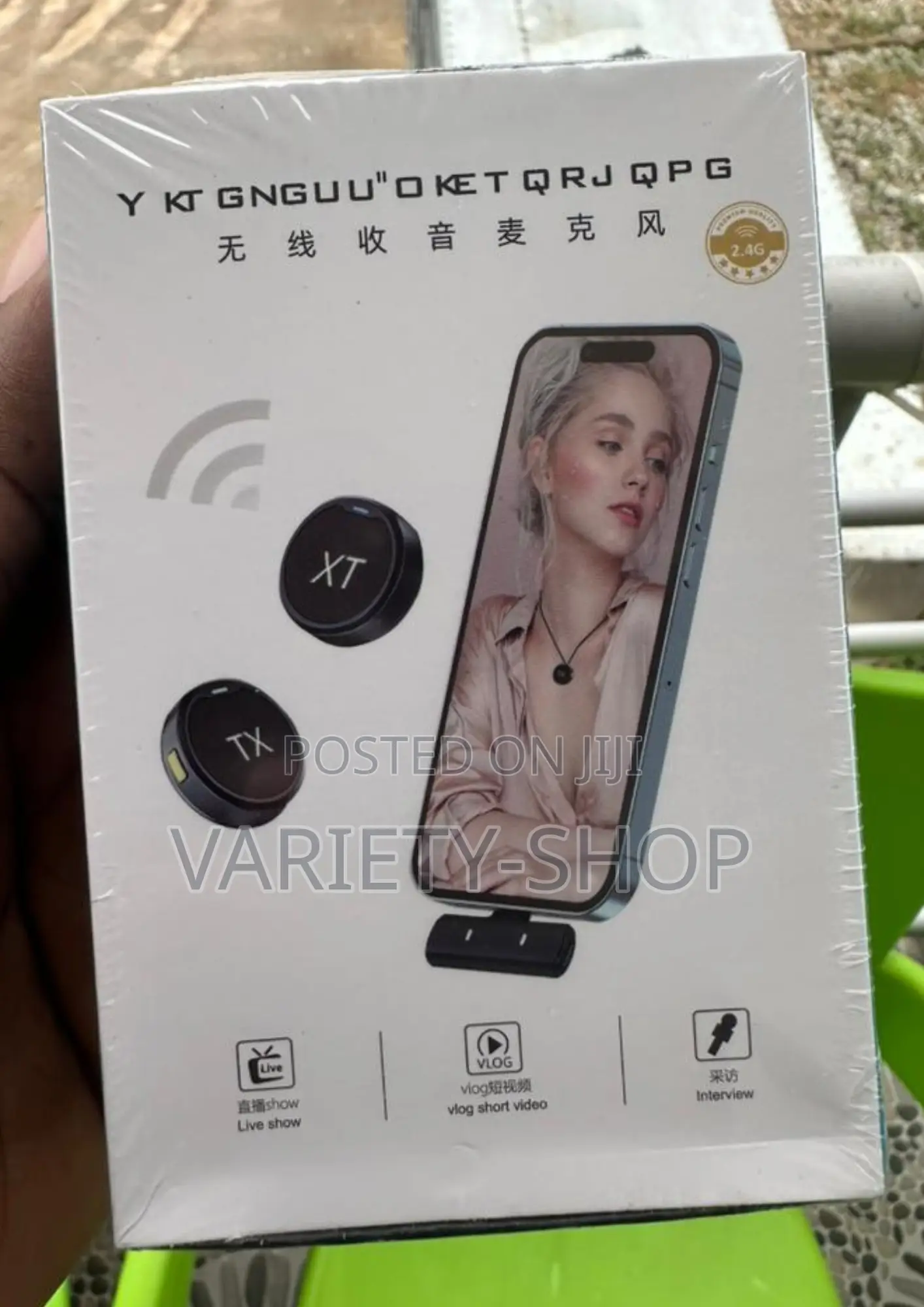 Magnetic Wireless Microphone