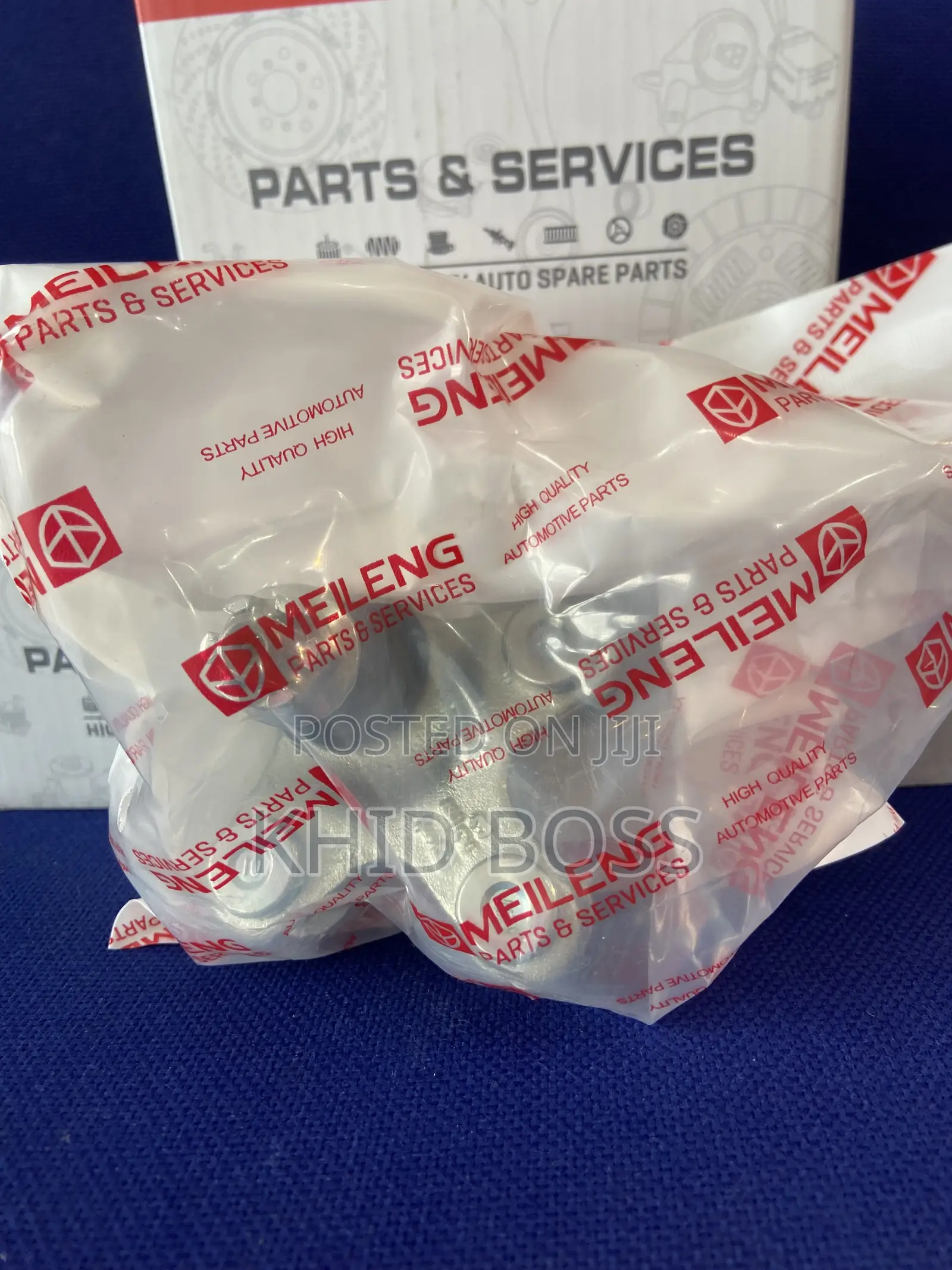 Ball Joint