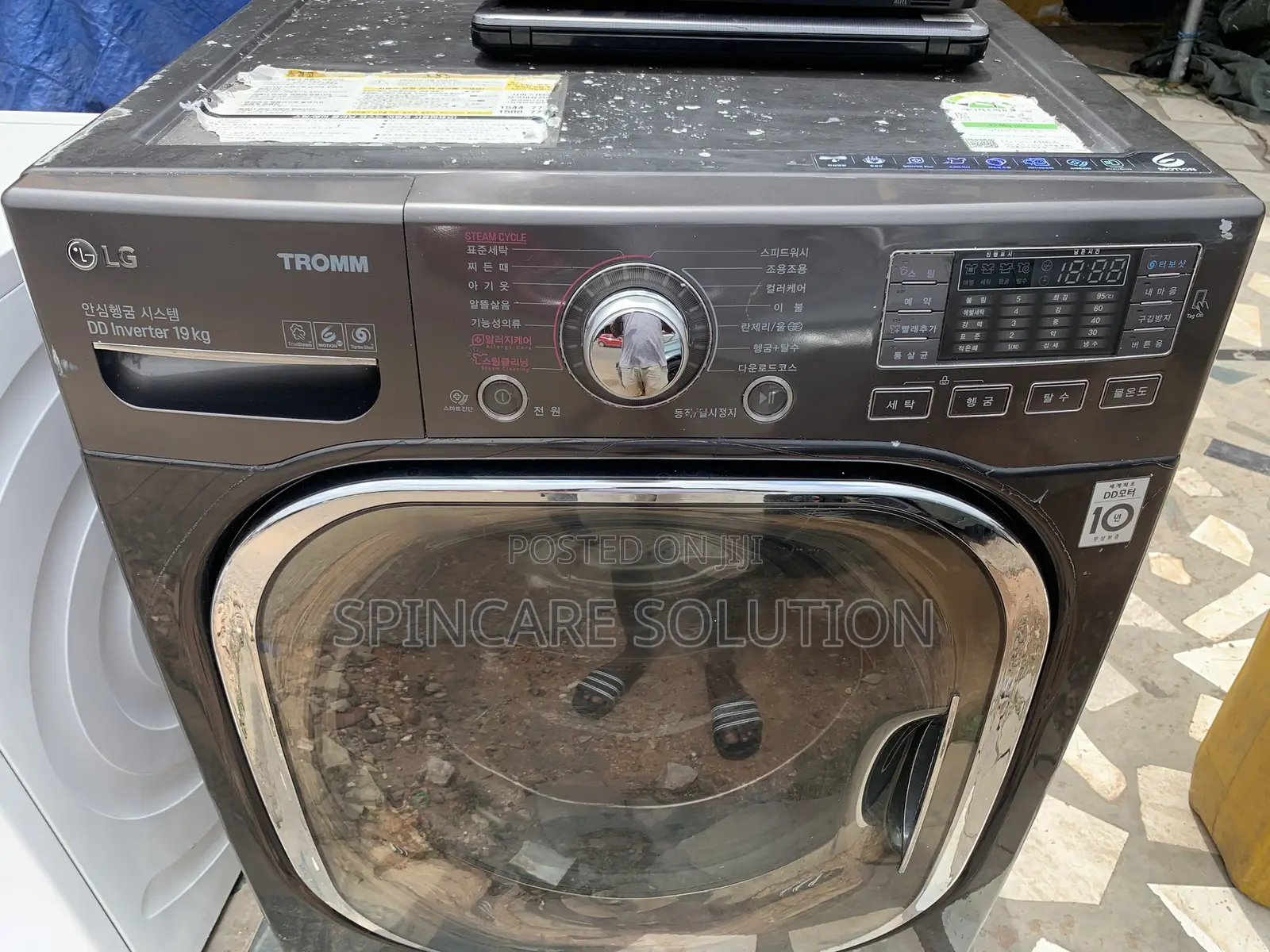 Korea 220 19kg Wash and Spin