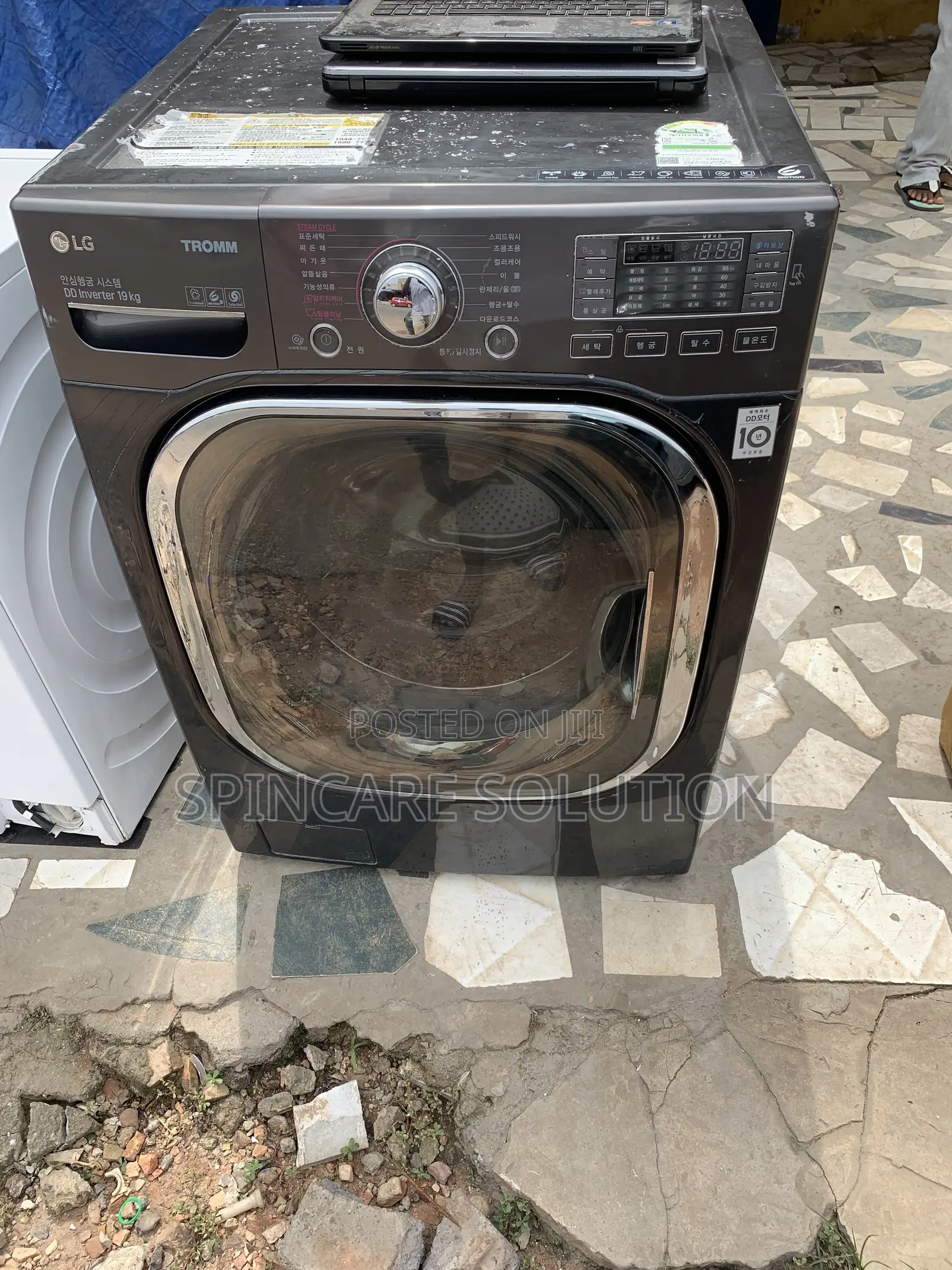 Korea 220 19kg Wash and Spin