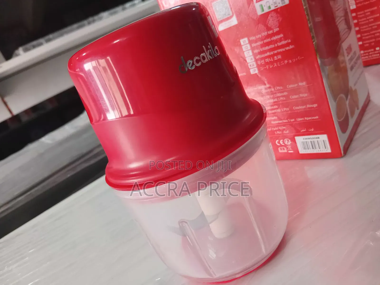 Decakila Mini Food Chopper With Glass Bowl