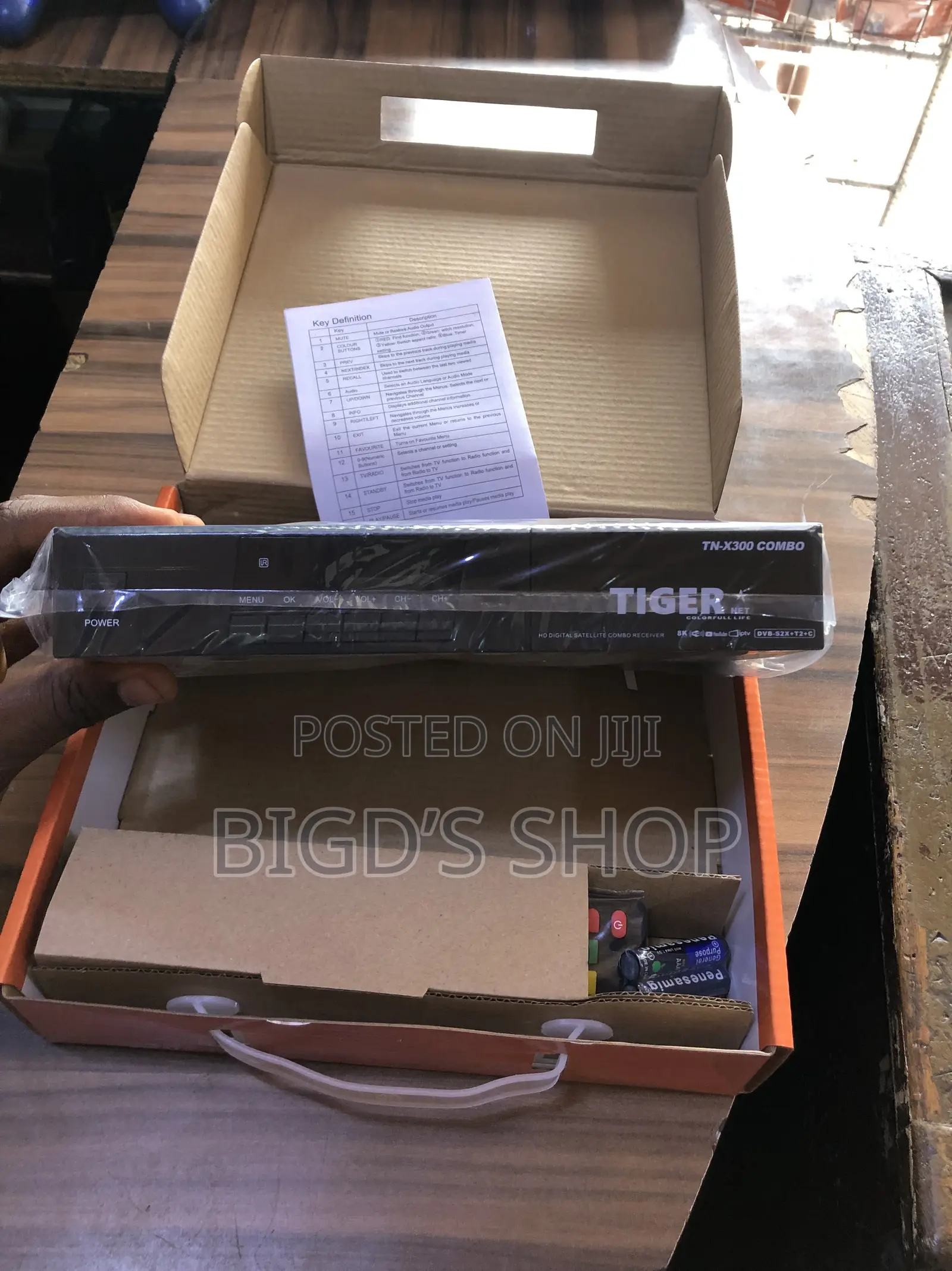 Tiger Combo Decoder