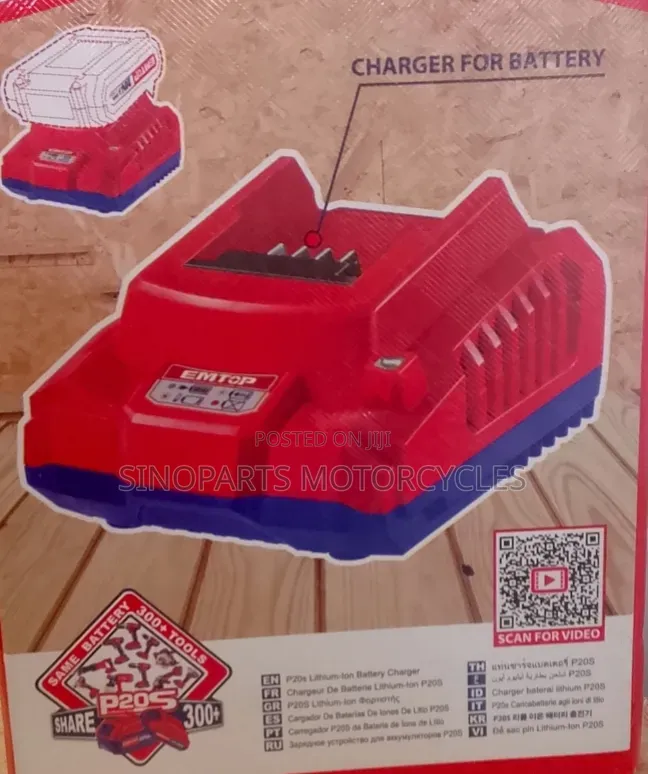 Emtop Li-Ion Battery Charger