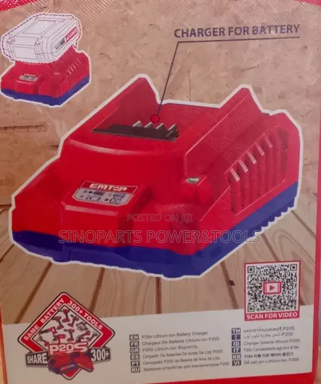 Emtop Efcr20200 P20s 20v Charger for Ingco Total Batteries